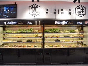 年初搶呼吸機年尾搶冷柜！疫苗還沒來，這些股已被爆炒（附股）